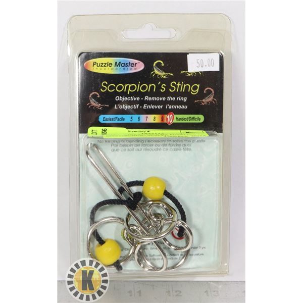 MISC. WIRE PUZZLE BY PUZZLE MASTER, NEW, SEALED