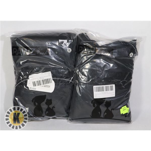LOT OF TWO DOG JACKETS SIZE 3XL