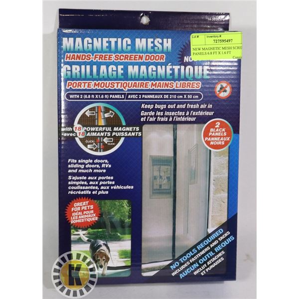 NEW MAGNETIC MESH SCREEN 2 PANELS 6.8 FT X 1.6 FT