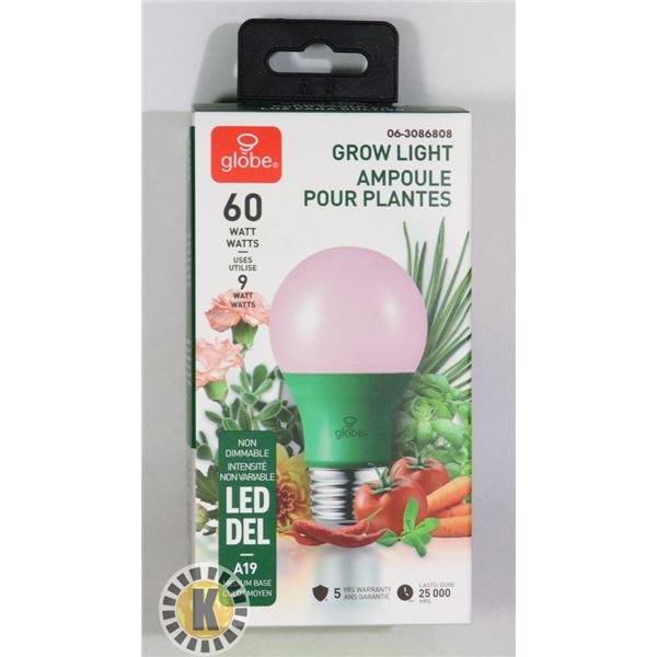 NEW GROW LIGHT BULB A19 STANDARD FITTING
