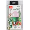 Image 1 : NEW GROW LIGHT BULB A19 STANDARD FITTING