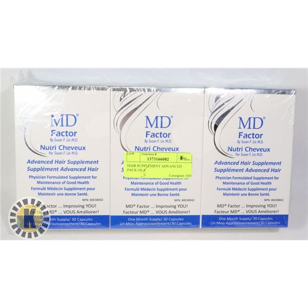 HAIR SUPPLEMENT ADVANCED PACK OF 3