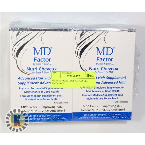 HAIR SUPPLEMENT ADVANCED PACK OF 2