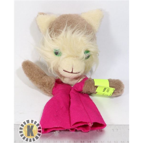 60'S HAND PUPPET