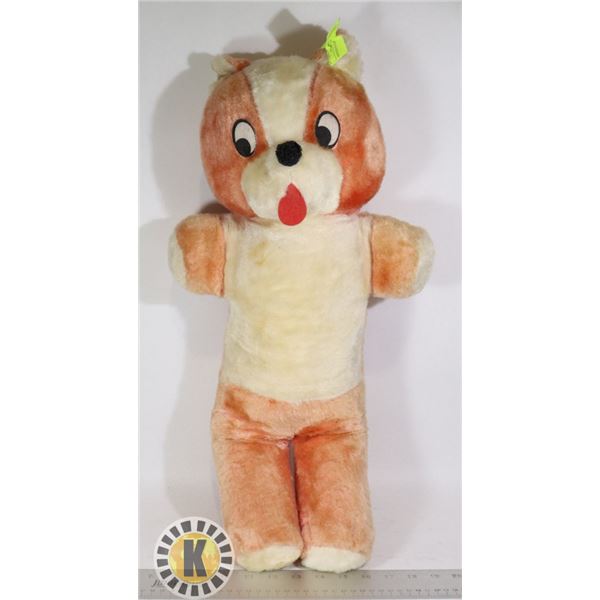 VINTAGE STUFFED TEDDY BEAR