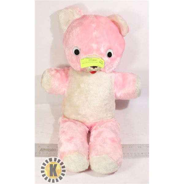 VINTAGE STUFFED TEDDY BEAR