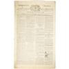 Image 1 : 1789 Bill of Rights- One of Earlist Printings