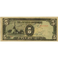 General Tomoyuki Yamashita Signed Five Peso Note