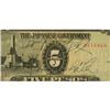 Image 2 : General Tomoyuki Yamashita Signed Five Peso Note