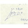 Image 2 : David Ben-Gurion Autograph Letter Signed