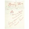 Joseph Stalin Autograph Note Signed