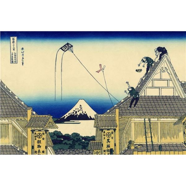 Hokusai - A Sketch of the Mitsui Shop