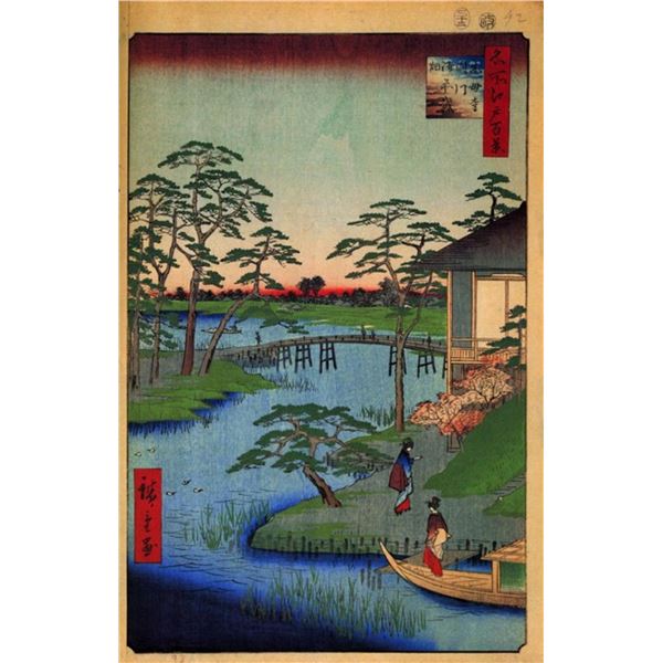 Hiroshige  - Mokuboji Temple