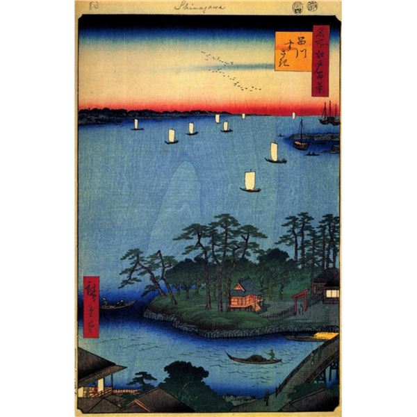 Hiroshige  - Shinagawa Susaki