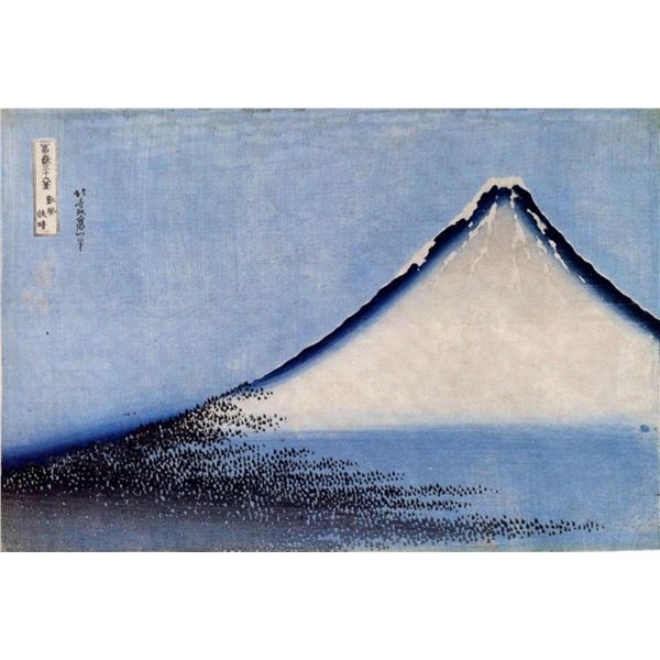 Hokusai - Mount Fuji [2]