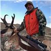 Image 1 : Wyoming Rifle Antelope Buck Hunt