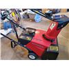 Image 2 : Honda HS 621 SnowBlower