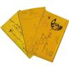 Image 1 : Three Letters Pertaining to Union Soldier