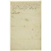 Image 2 : Physician's Statement of Account w/ G Washington