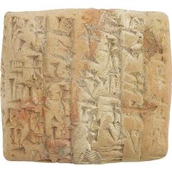 Original Babylonian Cuneiform Temple Tablet 