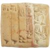 Image 2 : Original Babylonian Cuneiform Temple Tablet 