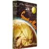 Image 1 : Arthur C. Clarke Signed: Sands of Mars 1st Ed.
