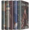 Image 1 : Five Avalon Books.