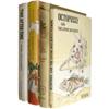 Image 1 : 4 Science Fiction Books Later Adapted to Film.