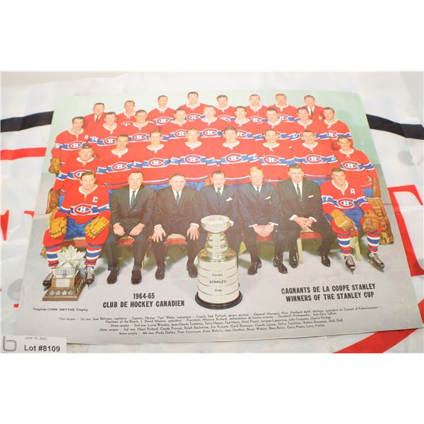 MONTREAL CANADIENS PICTURE 1964 TEAM