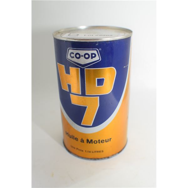 ANTIQUE FULL IMPERIAL QUART ..........CO-OP HD7