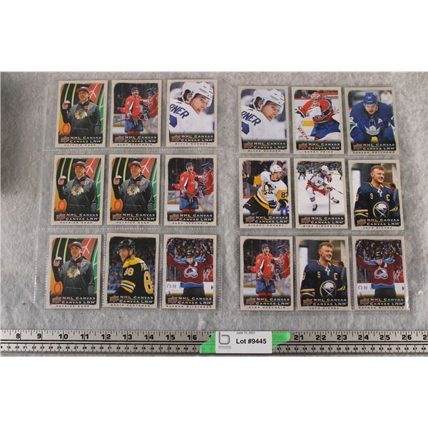 (2X THE MONEY) 2020-21 Tim Hortons NHL Canvas Inserts