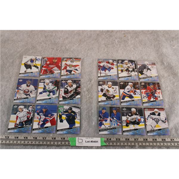 (2X THE MONEY) 2021 Young Guns 18 total Cards