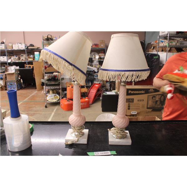 Pair of Small Lamps with Shades