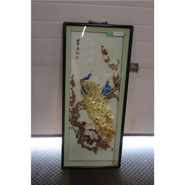 Picture In Frame Shadow Box Style (Chinese Picture) 18" x 41.5"