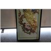 Image 2 : Picture In Frame Shadow Box Style (Chinese Picture) 18" x 41.5"
