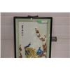 Image 3 : Picture In Frame Shadow Box Style (Chinese Picture) 18" x 41.5"