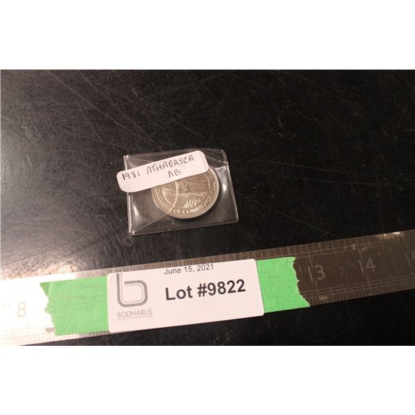 1981 Athabasca AB Commerce Coin