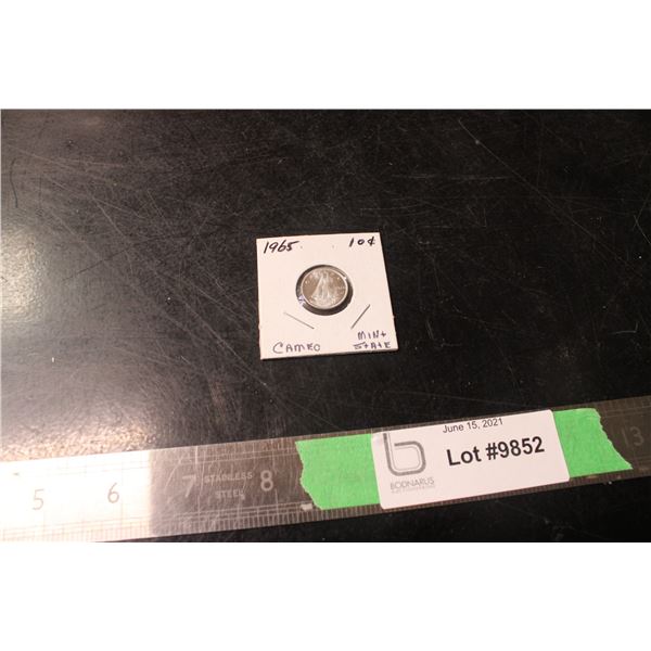 1965 Mint State Cameo
