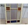Image 3 : Stained Glass WIndow 20" x 40"