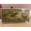 Image 1 : China 1938-39 #J56 Bank Note WWII