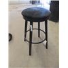 Image 1 : New Stool