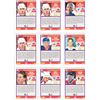Image 2 : NINE Score Hockey Cards -  1991