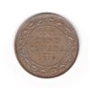 Image 1 : Canadian One Cent - 1916