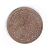 Image 1 : Canadian One Cent - 1917