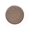 Image 1 : Canadian One Cent - 1919