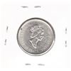Image 2 : Canadian Quarter 2000 - Pride