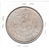Image 1 : 1900 Morgan Silver Dollar