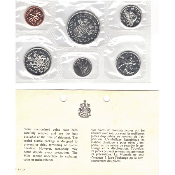 1971 Canada Nickle Proof-Like Set 8897R11E10
