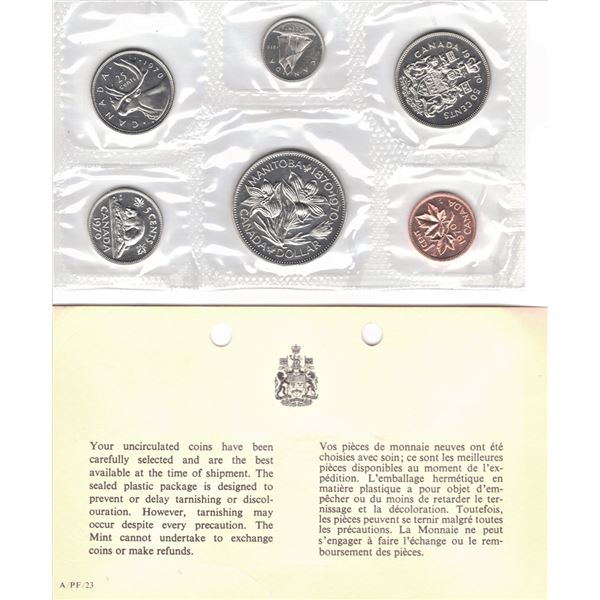 Royal Canadian Mint 1970 Uncirculated Coin Set