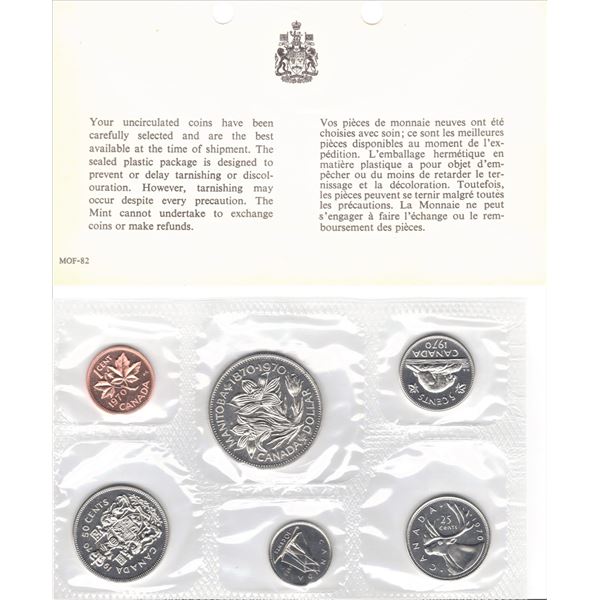 Royal Canadian Mint 1970 Uncirculated Coin Set